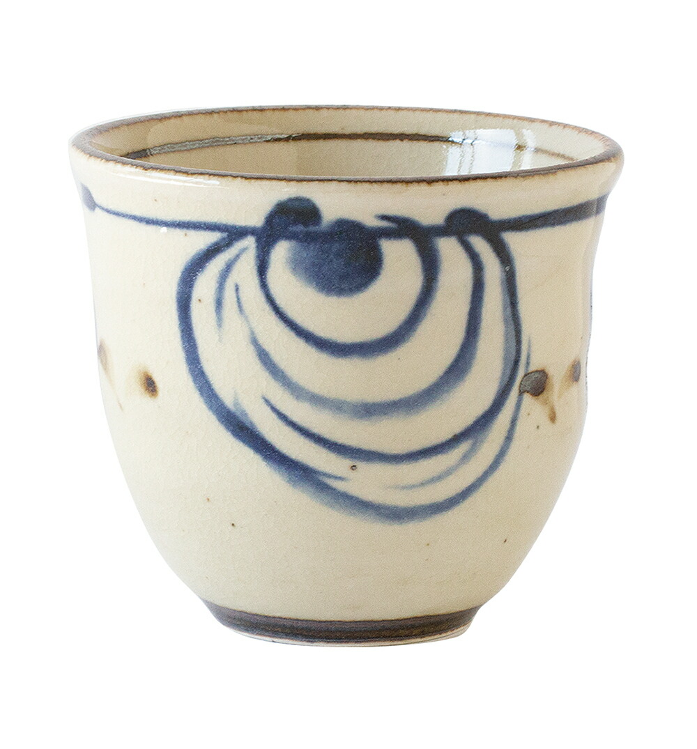 萬古焼（？） 有田焼 陶悦窯 晶掛分内金塗 コーヒーカップ&ソーサー【珈琲碗皿