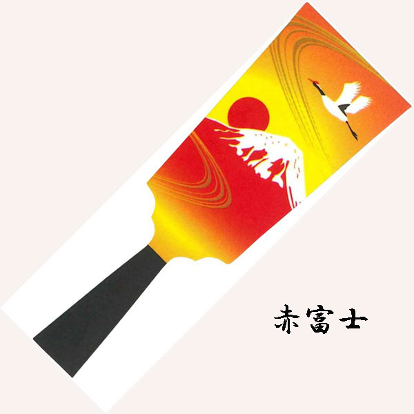 834円 トラスト 紅白ゴム房紐 小 50本入 おせち 正月 迎春 おもてなし ラッピング 料理飾り 834円 トラスト 紅白ゴム房紐 小 50本入 おせち 正月 迎春 おもてなし ラッピング 料理飾り
