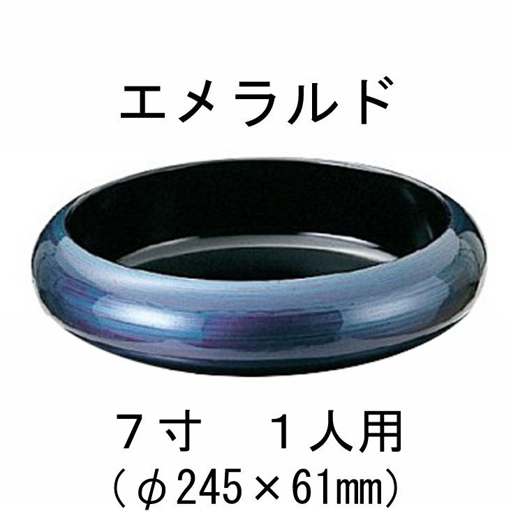 楽天市場】尺3DX寿司桶 梨地御所車 7人用【文字入れ・ロゴ入れ 楽天市場】尺3DX寿司桶 梨地御所車 7人用【文字入れ・ロゴ入れ