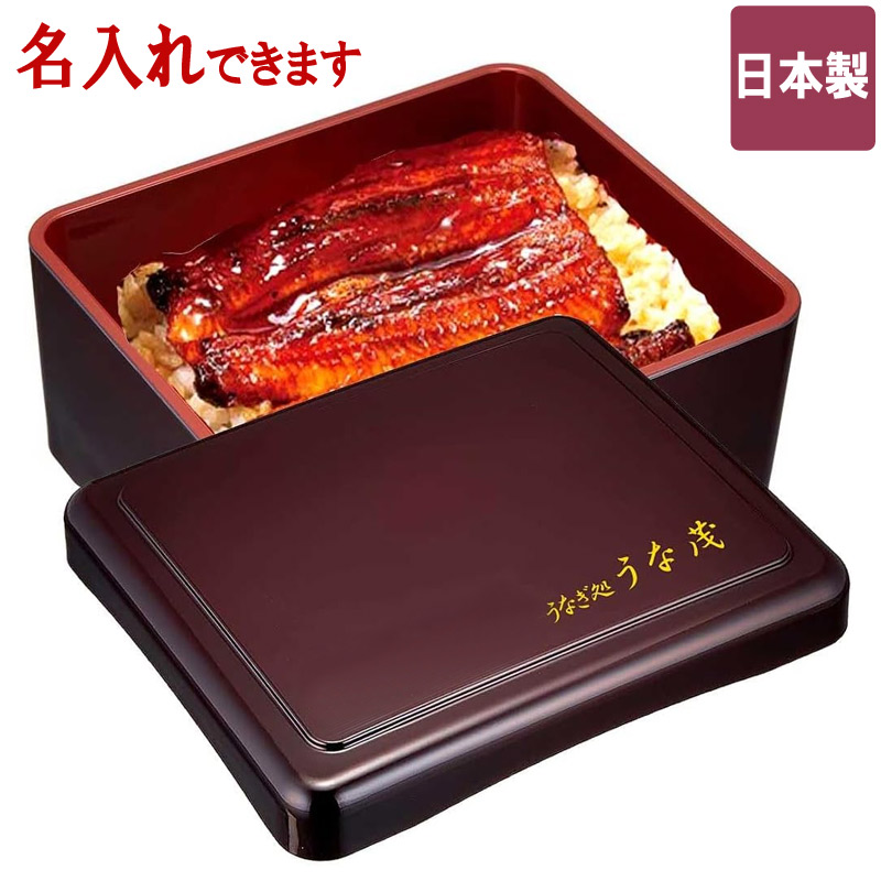 楽天市場】5寸煮物椀 溜内黒 春秋蒔絵 越前漆器 漆塗り 木粉入樹脂