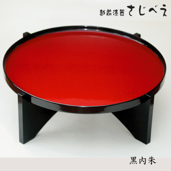 あぐら膳 十字脚(精神的な統合式) 漆ペンキ塗り 木製 日本製