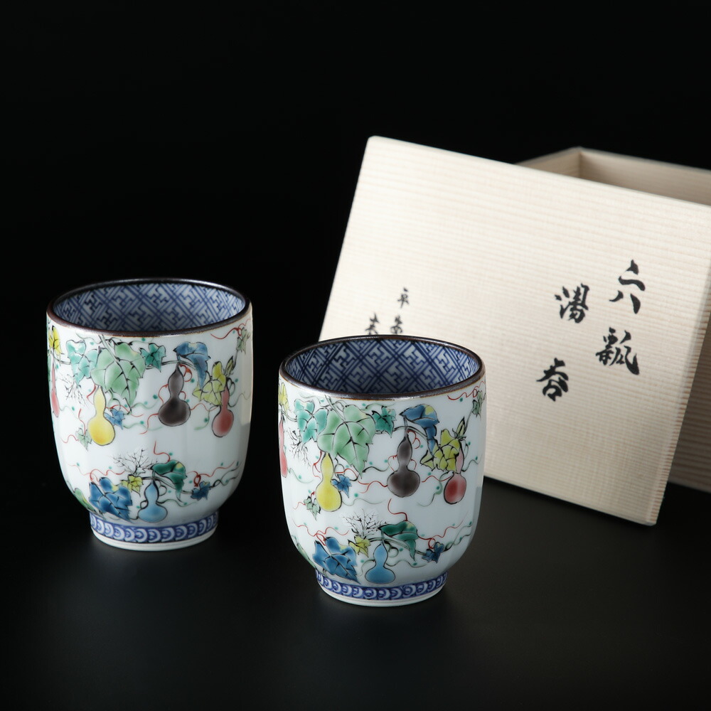 百貨店SALE特設会場