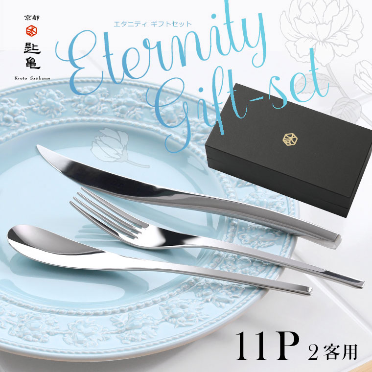 楽天市場】ヴィンテージ風 カトラリー アンティーク ゴールド 懐