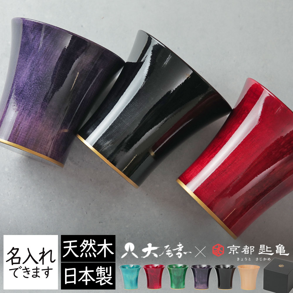 百貨店SALE特設会場