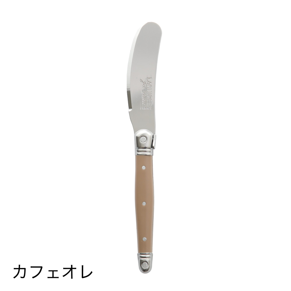 ライヨール バターナイフ ジャン デュボ Jean Dubost Laguiole 【正規輸入品】 フランス製 ラギヨール ミニナイフ