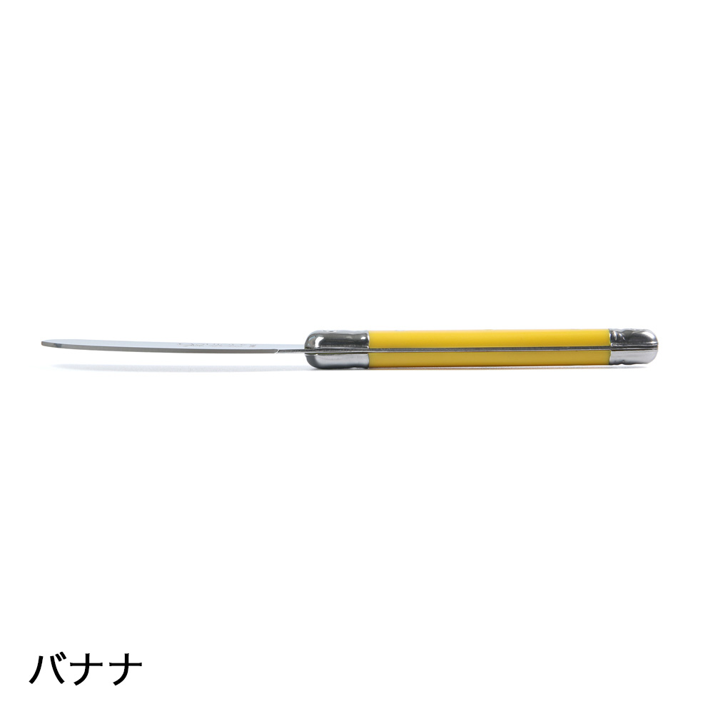 ライヨール バターナイフ ジャン デュボ Jean Dubost Laguiole 【正規輸入品】 フランス製 ラギヨール ミニナイフ