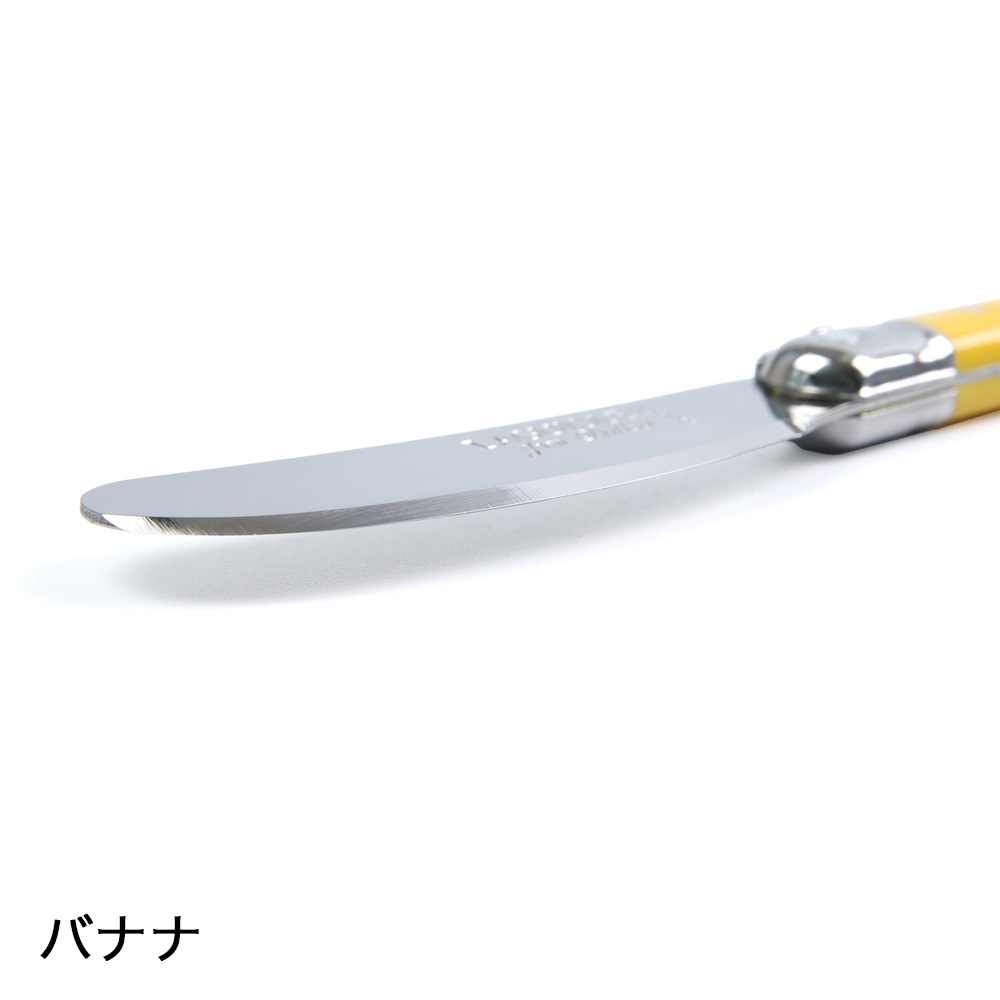 ライヨール バターナイフ ジャン デュボ Jean Dubost Laguiole 【正規輸入品】 フランス製 ラギヨール ミニナイフ