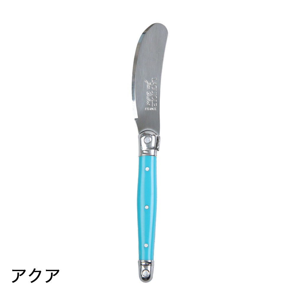ライヨール バターナイフ ジャン デュボ Jean Dubost Laguiole 【正規輸入品】 フランス製 ラギヨール ミニナイフ