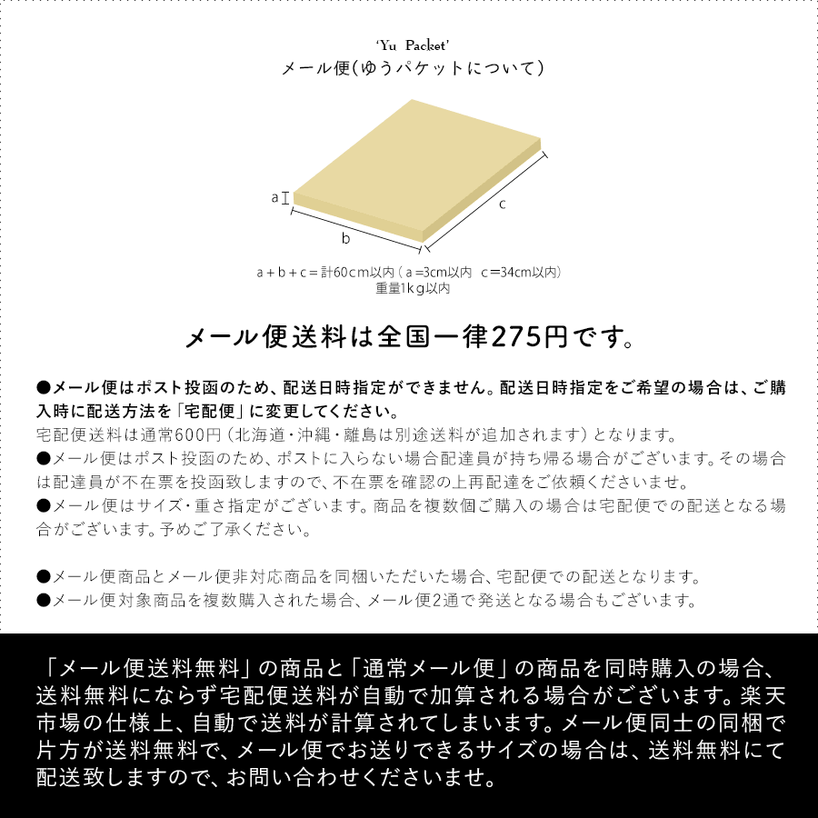 天然木製 リゾットスプーン スープスプーン サオの木 【メール便可】 持ちやすい 木製 ナチュラルウッド
