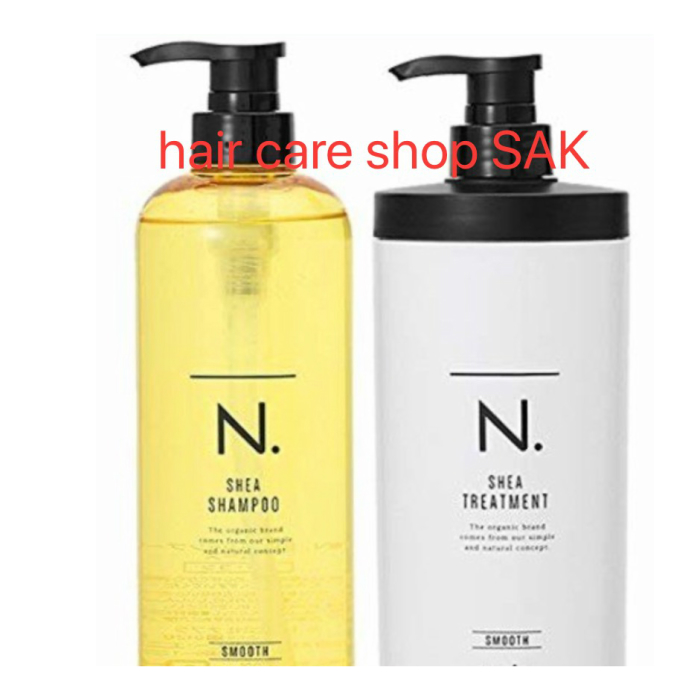 楽天市場】ナプラ N. エヌドット シアミルク 150g(洗い流さないヘアトリートメント) 2本セット : hair care shop SAK