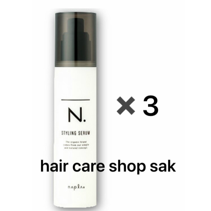 楽天市場】ナプラ N. スムース シア シャンプー 300ml シア トリートメント 240g ボトルセット （napla）（セット 販売のみの購入になります）ナプラ SHEA エヌドット : hair care shop SAK