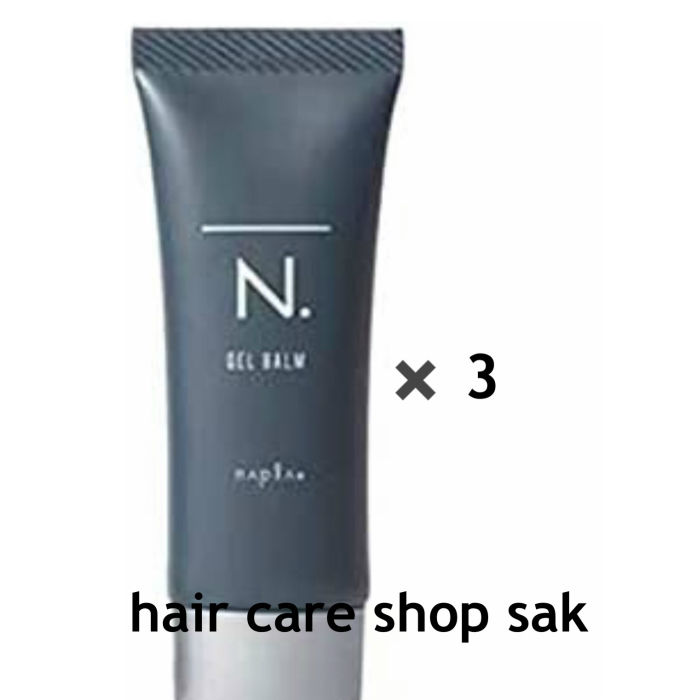 楽天市場】【3本SET】ナプラ N.オム シアクリーム100g : hair care