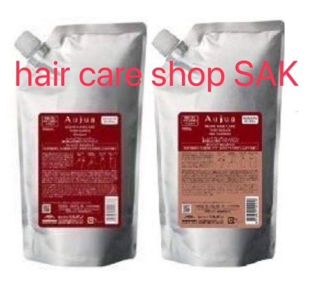 オージュア　フィルメロウ　シャンプートリートメント1キロセット オージュア フィルメロウ シャンプー 250mL(250mL オージュア