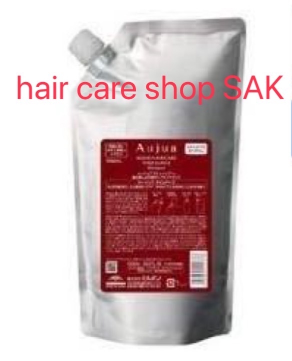 新品未使用オージュアグロウシブシャンプー詰め替え用　1リットル 楽天市場】【正規品】 ミルボン オージュア グロウシブ