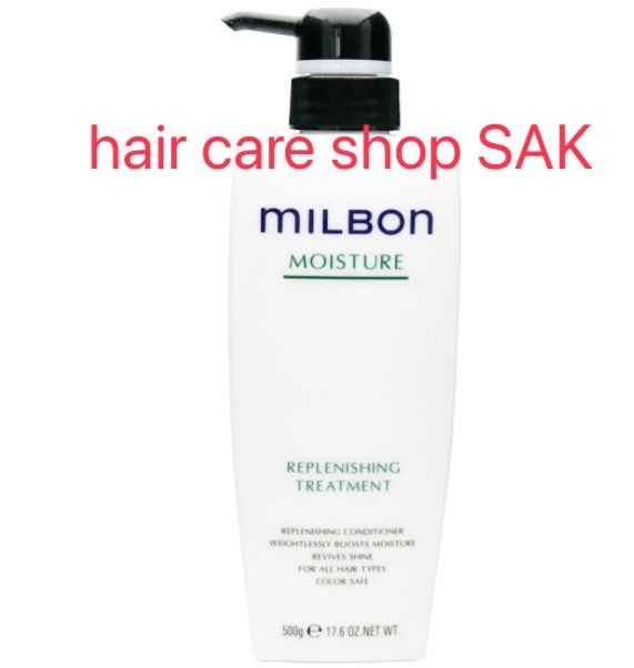 楽天市場】ミルボン インプレア フェイシャル バー 80g コーセー