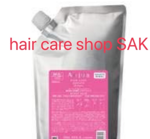 オージュア クエンチモイストシャンプー1000mlトリートメント1000g mil-aj-qu-spm-1000-2.jpg?fitin
