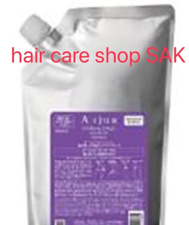 ミルボン オージュア ディオーラム シャンプー 詰め替え ミルボン オージュア ディオーラム シャンプー 1000ml 詰め替え