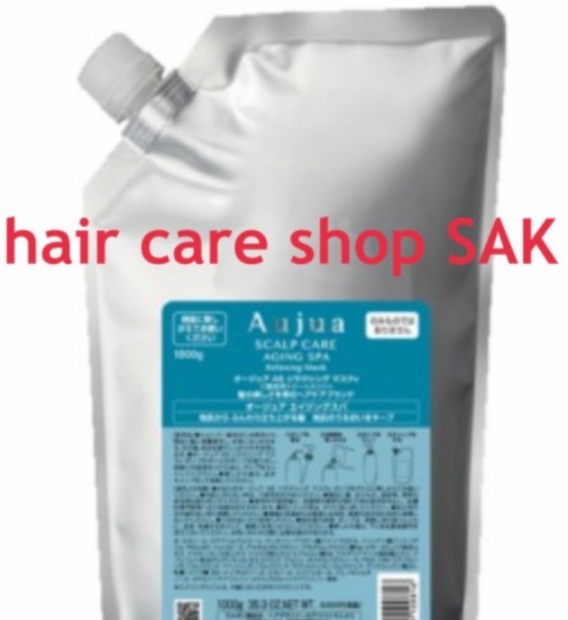 Aujua 【大容量】グロウシブシャンプー1800ml Aujua 【大容量】グロウシブシャンプー1800ml
