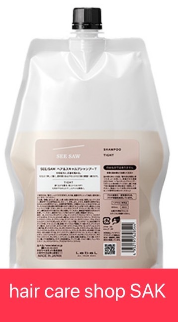 楽天市場】【アップデート】ルベル NEW シーソー シャンプー