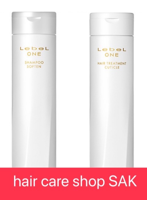楽天市場】【LebeL ONE】(期間限定価格) ルベル ワン シャンプー