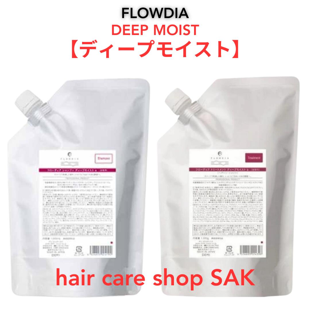 楽天市場】オージュア リペアリティ シャンプー 1000ml