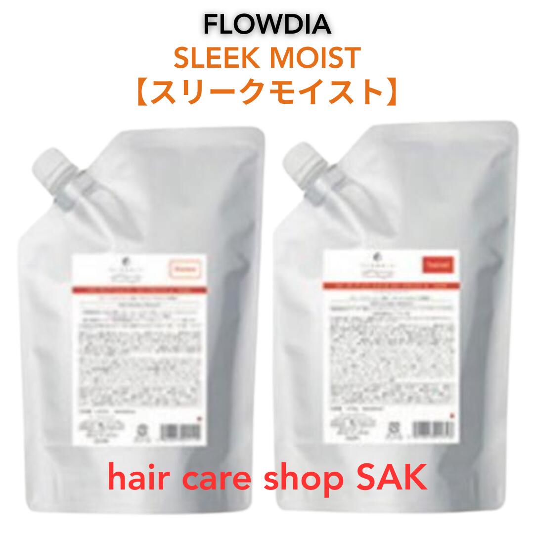 ルベル ワン シャンプー スリーク キューティクルプラス 1000ml セット Amazon | 【セット品】ルベル ワン シャンプー スリーク