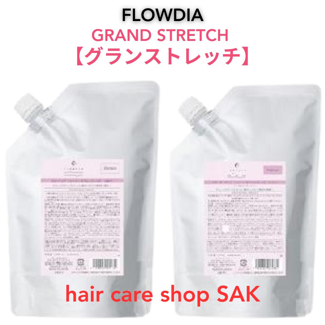 楽天市場】【詰替えセット】デミ フローディア シャンプー