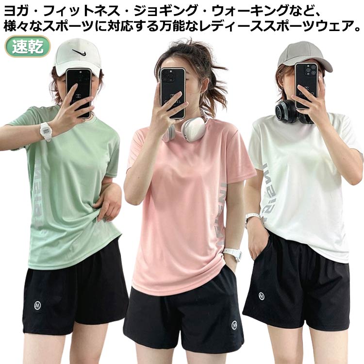 ■美品■ピステ上下■セットアップ■トレーニング■スポーツ■半袖短パン dongdong11191.jpg