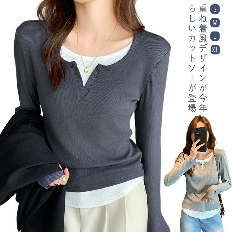 [2026S/S COLLECTION]リブカットソーチュールレイヤード風ポロトップス[mb] main image 1