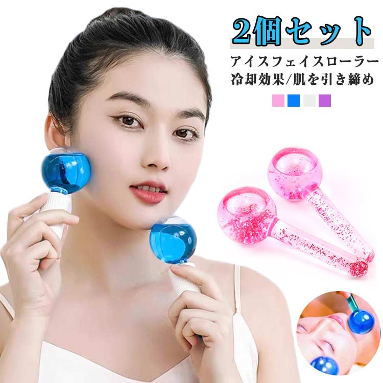 Alisol フェイスマッサージ器 ピンク Alisol フェイスマッサージ器 ピンク 楽天市場】ピンク（美顔器