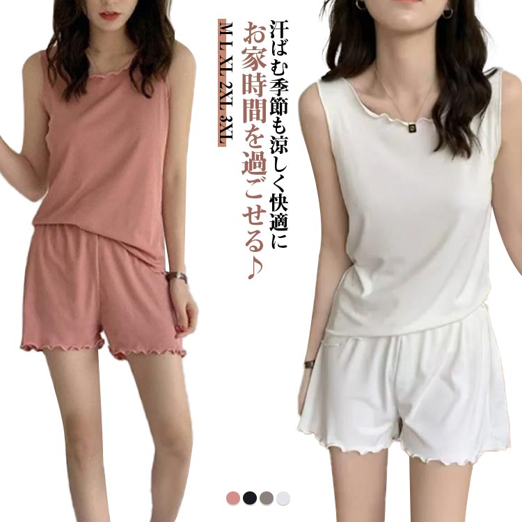 ユキトリイ バイオレット ナイトウェアパンツセットアップ パジャマ ユキトリイ バイオレット ナイトウェアパンツセットアップ