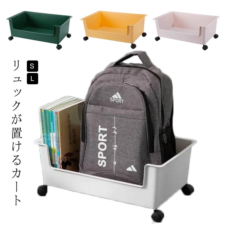 アンティク2段サービングカート キャスター付き状態は良いです Amazon.co.jp: Wisdom Star 2段バーカート キャスター付き