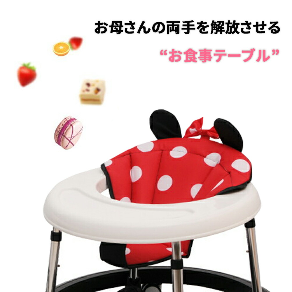 1年引き受ける Zoobly 子供 繰出し器 美女ウォーカー 着飾る 出産御祭り 愛しい 折りたたみ パウダーコンパクト 軽量 尺度 ベビー おすすめ ストッパー付き 昼食目的平板付き 円型歩行器 横転禁ずる ベビー用優雅さ 子育て セーフティグッズ ベビー経歴 Carcheckcentre Com