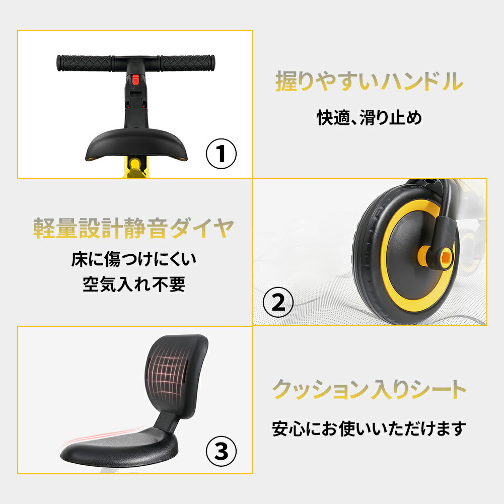 年安心保証 Zoobly 21年最新モデル In 三輪車 歳 子供用 組立動画 安全ベルト付き 三輪車乗り物 押し棒付き ペダル脱着可能 バランスバイク キックバイク 自転車 おもちゃ 乗用玩具 幼児用 軽量 キッズバイク 誕生日 プレゼント Butlerchimneys Com