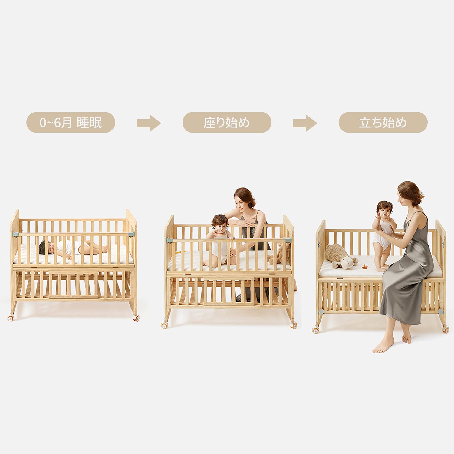 【1年保証】ZOOBLYベビーベッド天然木製添い寝ベビー用品ベビーすのこ孫クリスマス出産祝いプレゼント揺りかごかやキャスター付き蚊帳ベビーベット
