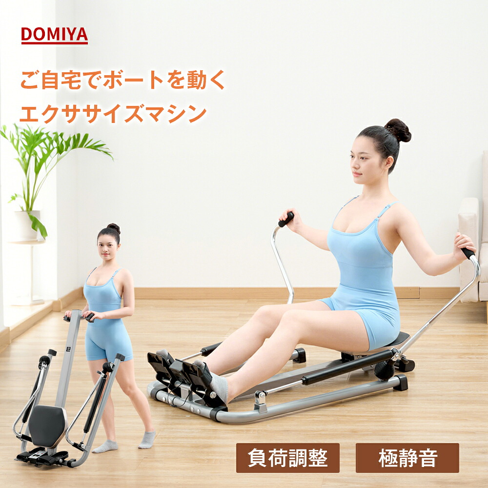 楽天市場】OYO オーヨ パーソナルジム Personal Gym TOTAL BODY