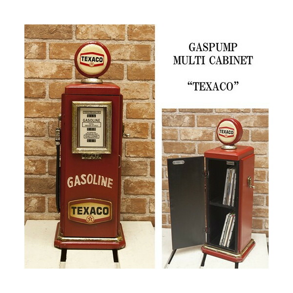 テキサコ ガスポンプ型 CDラック キャビネット レトロ調 木製品 楽天市場】テキサコ ガスポンプ型 CDラック キャビネット レトロ