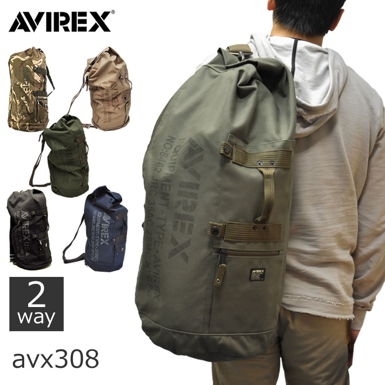 Sakae Avirex Volk Duffle Bag Military Large Men And Avirex Volk Duffle Bag Military Large Men And Women Fashion Travel Bags Rakuten