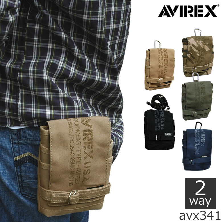 楽天市場 Avirex アビレックス シザーバッグ シザーケース ミニ ショルダーバッグ カラビナ付き ポーチ ボディバッグ ヒップバッグ 2way 人気 ランキング メンズ 父の日 プレゼント バッグ かばん おしゃれ 男性 通販 楽天 バッグ財布の目々澤鞄