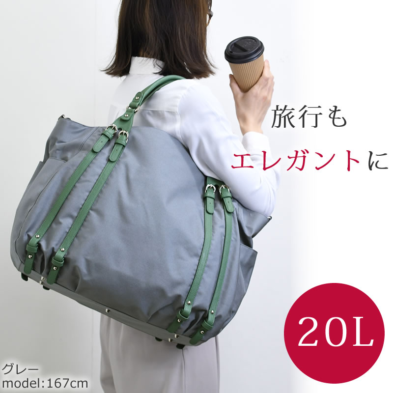 ボストンバッグ 2泊 旅行 レディース ボストンバック 修学旅行旅行 バッグ ショルダーバッグ 手持ち 母の日 バック 大きめ 2way 軽量 ブランド プレゼント ナイロン 品質が ギフト