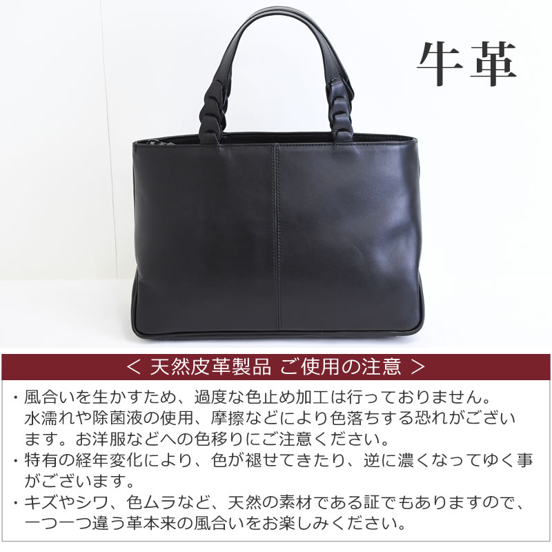 市場 フォーマルバッグ 日本製 パーティーバッグ ミセス葬式 大きめ 結婚式 フォーマル 卒業式 バッグ 革 普段使いもできる