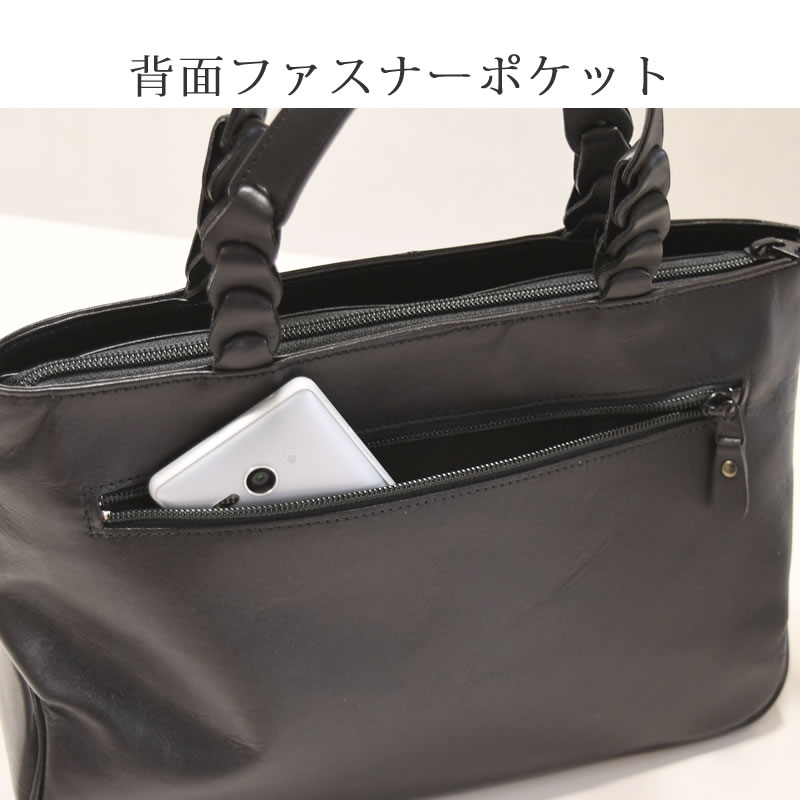 市場 フォーマルバッグ 日本製 パーティーバッグ ミセス葬式 大きめ 結婚式 フォーマル 卒業式 バッグ 革 普段使いもできる