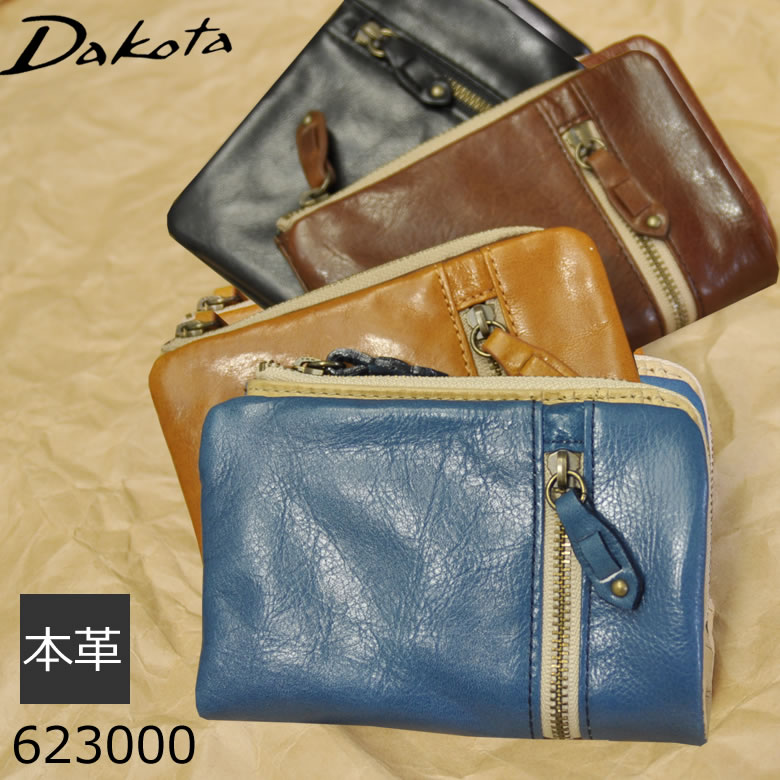 【ネコポス対応】 dakota ダコタ 財布 メンズ 二つ折り ブランド バルバロ レザー ウォレット 人気 革 小銭入れ 札入れ プレゼント ギフト メンズ・バレンタイン・新生活(二つ折/プレゼント/女性/男性/レザーウォレット) 【店頭受取対応商品】