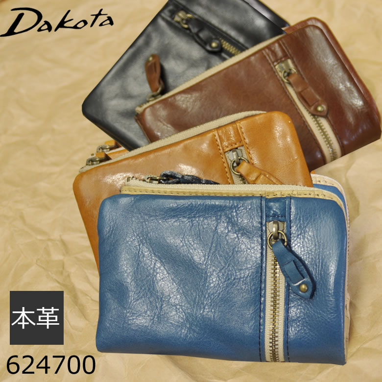 Dakota メンズ二つ折り財布 - 折り財布