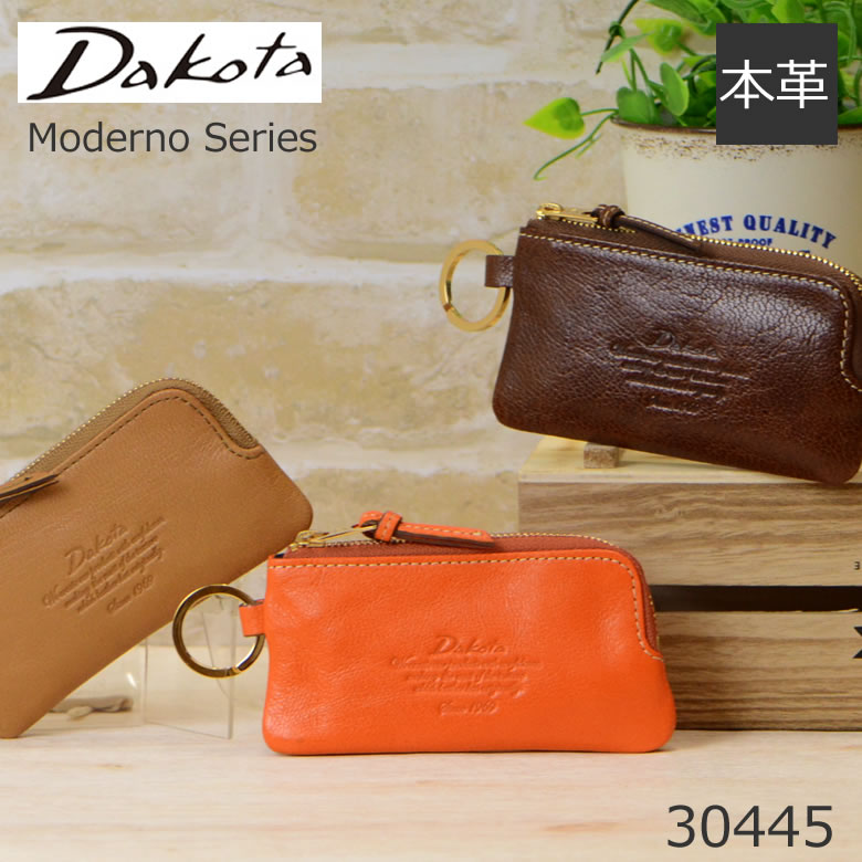 楽天市場】ダコタ Dakota 4連キーケース ペルラ レディース 本革