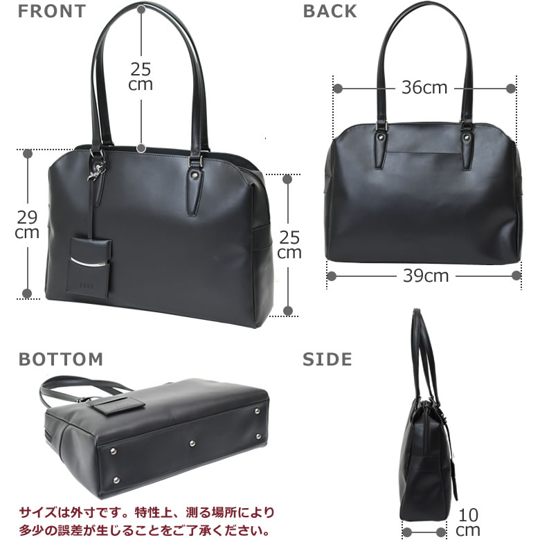 リクルートバッグ レディース ブランド Elle エル 就活バッグ おしゃれ 軽い 自立 トートバッグ ビジネスバッグ 就活用 面接 バッグレディース ショルダーバッグ レディース 母の日 プレゼント Prescriptionpillsonline Is