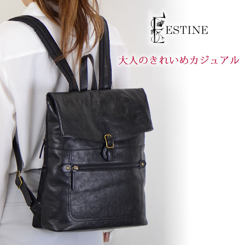 エスティーヌ リュック レディース リュックサック おしゃれ 通勤 通学 大人 レザー 革 かわいい かぶせ 黒 軽い きれいめ 四角 多機能 40代 女性 背面ポケット 本革 ママ レディース 母の日 Csg Com Py