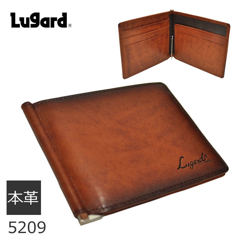 【ネコポス対応】 Lugard G3 マネークリップ 小銭入れ付き 財布 革 二つ折り ブランド 5209 ギフト プレゼント メンズ・父の日・プレゼント｜目々澤鞄
