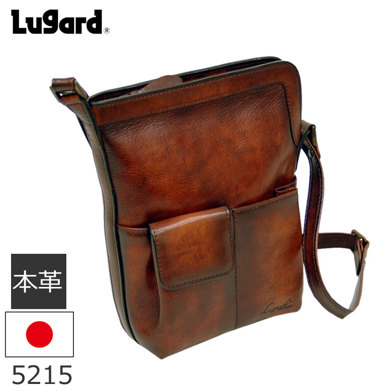 使い勝手の良い Lugard G3 牛革 ショルダーバッグ 日本製 メンズ 父の日 プレゼント バッグ かばん ショルダー ショルダーバック 男性 通販 楽天 ギフト プレゼント メンズ 父の日 プレゼント バッグ財布の目々澤鞄 おすすめ Www Purpleforparents Us