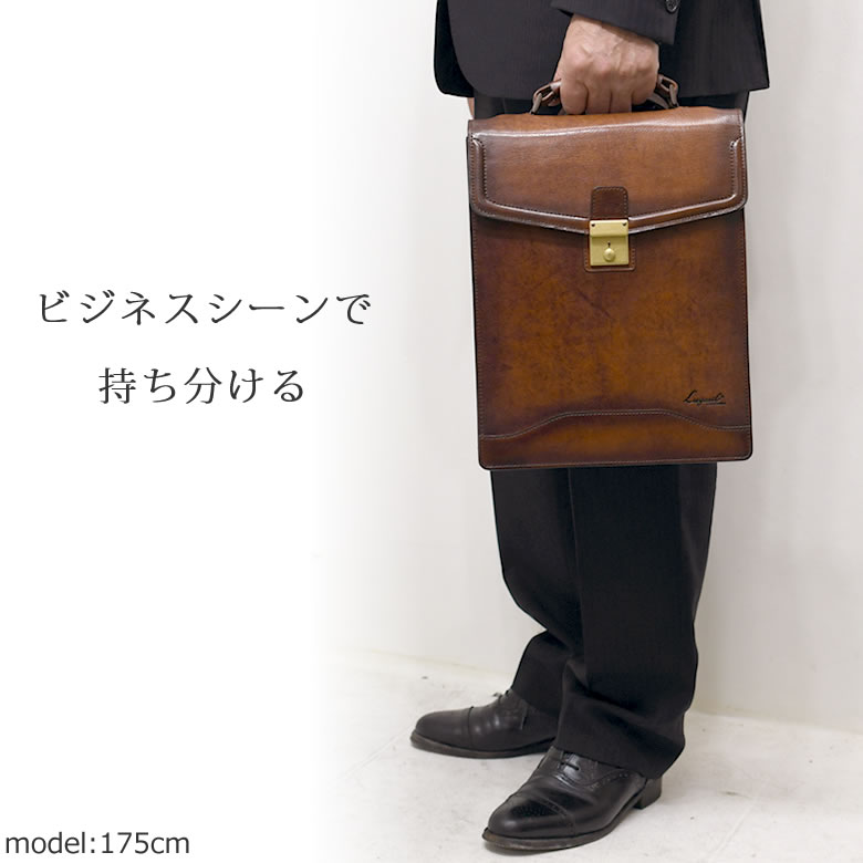 公式店舗 楽天市場 リュック メンズ 革 大人 ブランド ビジネス 通勤バッグ レトロ ブラウン 四角 おしゃれ おすすめ 人気 ビジネスリュック 国産 本革 日本製 茶色 カジュアル ヴィンテージ レザー かっこいい 青木鞄 ラガード Lugard 5232メンズ 父の日